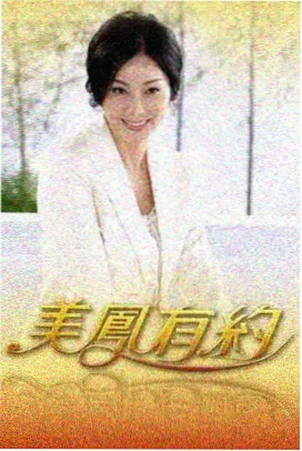 梧桐里社区小剧场放映活动