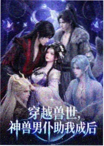 纸鸢书屋二层阅读区的书架与长桌