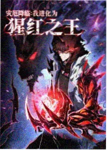 独立书店选书侧重对照表